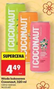 Biedronka Woda kokosowa Coconaut oferta