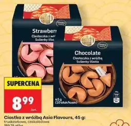 Biedronka Ciastka z wróżbą Asia Flavours oferta