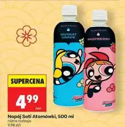 Biedronka Napój Soti Atomówki oferta