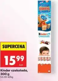 Biedronka Kinder czekolada oferta