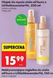 Biedronka Nabłyszczająca mgiełka do ciała all'Aura x LittleMooonster96 oferta