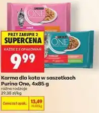 Biedronka Karma dla kota w saszetkach Purina One oferta