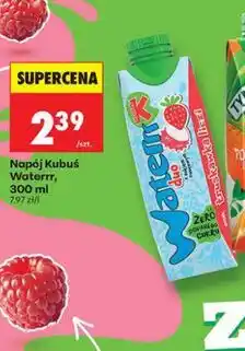 Biedronka Napój kubuś waterrr oferta