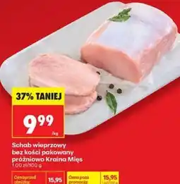 Biedronka Schab wieprzowy bez kości pakowany próżniowo Kraina Mięs oferta