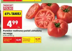 Biedronka Pomidor malinowy układany polski na wagę oferta