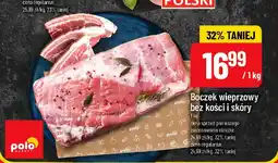 Polomarket Boczek wieprzowy bez kości i skóry oferta