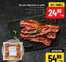 Polomarket Boczek wieprzowy na grilla oferta