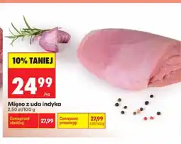 Biedronka Mięso z uda indyka oferta