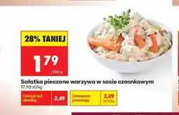 Biedronka Sałatka pieczone warzywa w sosie czosnkowym oferta