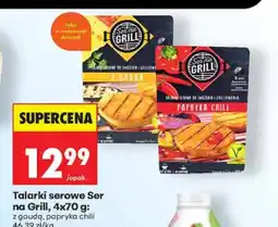 Biedronka Talarki serowe Ser na Grill z goudą oferta