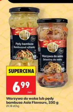 Biedronka Warzywa do woka Asia Flavours oferta