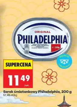 Biedronka Serek śmietankowy Philadelphia Original oferta
