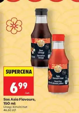 Biedronka Sos Unagi Asia Flavours oferta