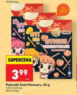 Biedronka Paluszki o smaku białej brzoskwini Asia Flavours oferta