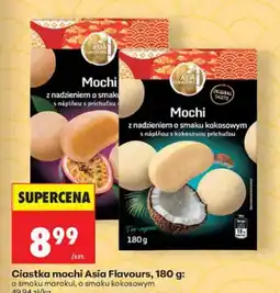 Biedronka Ciastka mochi o smaku marakui Asia Flavours oferta