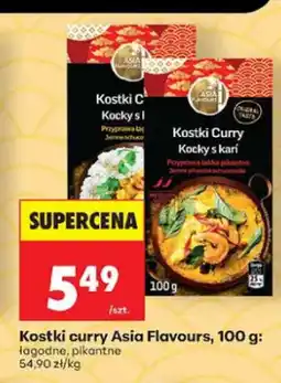 Biedronka Kostki curry łagodne Asia Flavours oferta