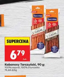 Biedronka Kabanosy Tarczyński 100% z szynki oferta