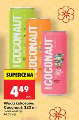 Biedronka Woda kokosowa Coconaut Mango oferta