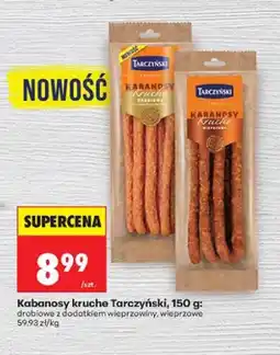 Biedronka Kabanosy kruche Tarczyński wieprzowe oferta