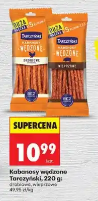 Biedronka Kabanosy wędzone Tarczyński wieprzowe oferta