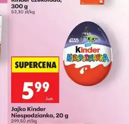 Biedronka Jajko Kinder Niespodzianka oferta