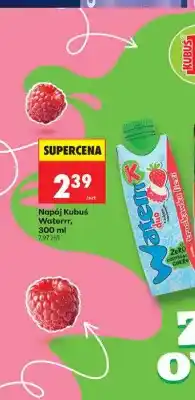 Biedronka Napój Kubuś Waterrr duo truskawka liezi oferta