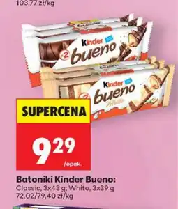 Biedronka Batoniki Kinder Bueno White 3-pak oferta