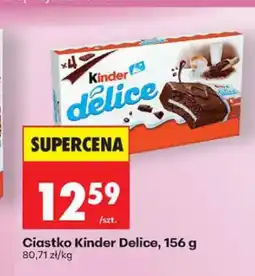 Biedronka Ciastko Kinder Delice oferta