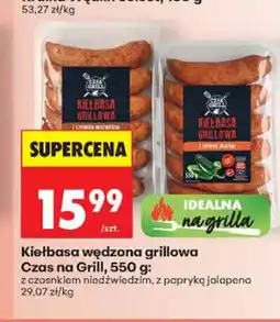 Biedronka Kiełbasa wędzona grillowa Czas na Grill z czosnkiem niedźwiedzim oferta