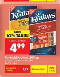 Biedronka Parówki z szynki Krakus oferta
