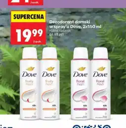 Biedronka Dezodorant damski w spray'u Dove Fruity Fresh 2-pak oferta