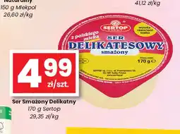 EMMA market Ser smażony Delikatny Sertop oferta