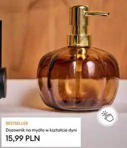 Sinsay Dozownik na mydło w kształcie dyni oferta
