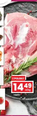 EMMA market Łopatka wieprzowa oferta
