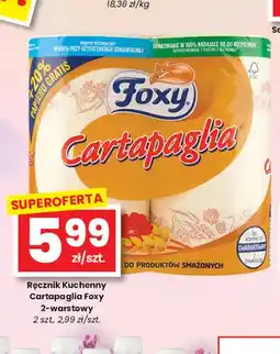 EMMA market Ręcznik kuchenny Cartapaglia Foxy 2-pak oferta