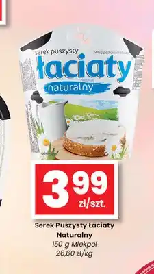 EMMA market Serek puszysty Łaciaty naturalny oferta