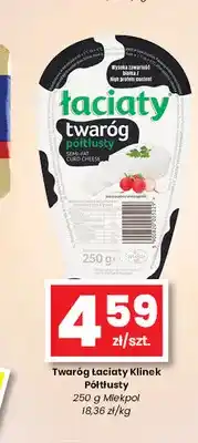 EMMA market Twaróg Łaciate klinek półtłusty oferta
