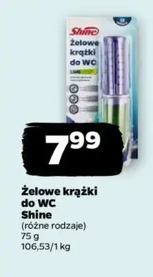 Netto Żelowe krążki do WC Shine oferta