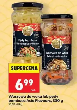 Biedronka Warzywa do woka lub pędy bambusa Asia Flavours, 330 g oferta