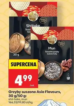 Biedronka Grzyby suszone Asia Flavours, 30 g/50 g oferta