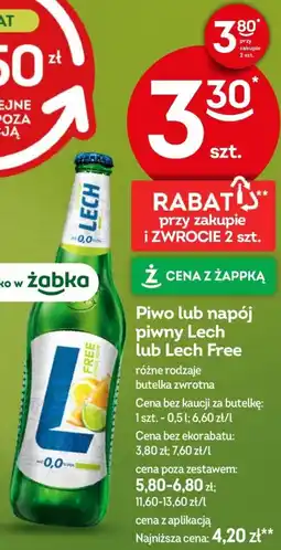 Żabka Piwo lub napój piwny Lech lub Lech Free oferta