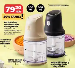 Netto Rozdrabniacz O oferta