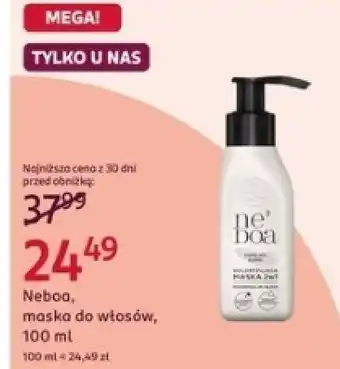 Neboa, maska do włosów