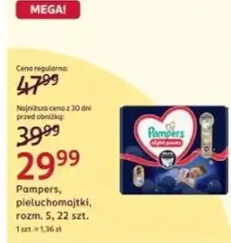Rossmann Pampers, pieluchomajtki, rozm. 5, 22 szt oferta