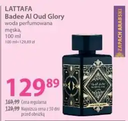 Hebe Lattafa Badee Al Oud Glory oferta