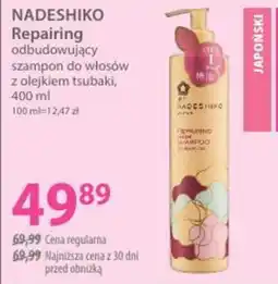 Hebe Nadeshiko repairing odbudowujący szampon do włosów z olejkiem tsubaki oferta
