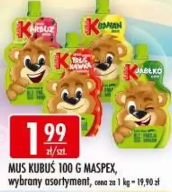 MUS KUBUŚ