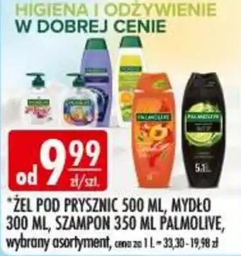 Żel pod prysznic, mydło, szampon Palmolive