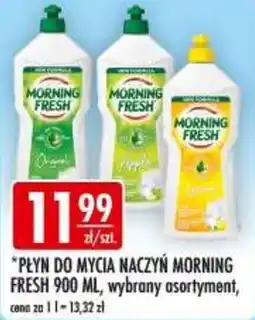 Sklepy Doroty Płyn do mycia naczyń Morning Fresh oferta
