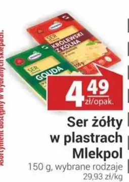 Nasz Sklep Ser żółty Mlekpolski oferta